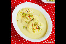 Ras Malai 2 pieces