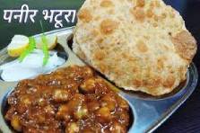 Chole Bhature