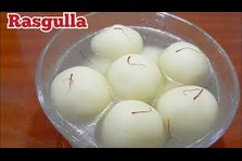 Sponge Rasgulla 250 grams